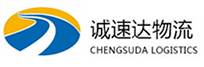 丽水到寿光市物流公司